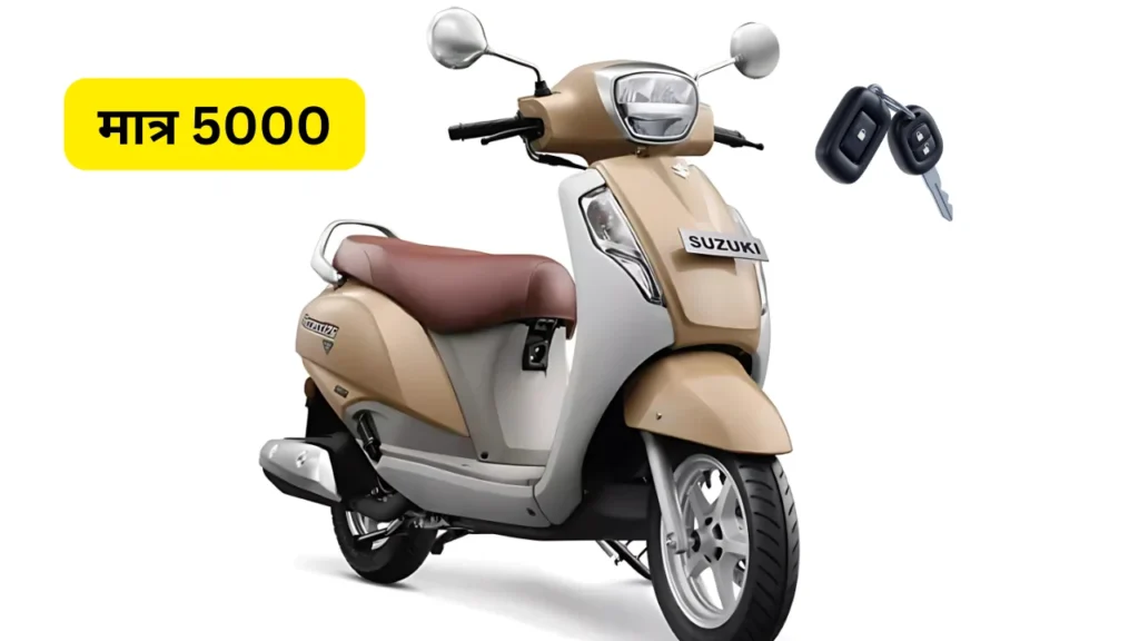 Suzuki Access 125