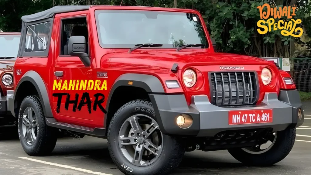 Mahindra Thar